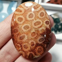 Кабошон Коралов Ахат