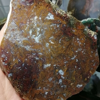 Български Ахат