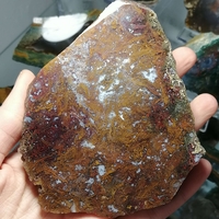 Български Ахат