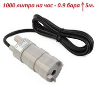 Потопяема водна помпа 12v 1000л на час