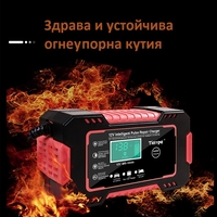Смарт Импулсно Зарядно за Акумулатори 12v 10A / 24v 5A