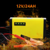 Смарт Импулсно Зарядно за Акумулатори 12v 2A