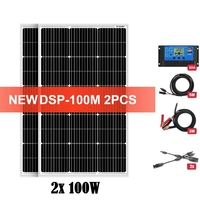 Комплект 200w соларен панел + 30А контролер + кабели 8м.