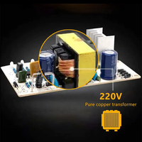 Смарт Импулсно Зарядно за Акумулатори 12v 2A