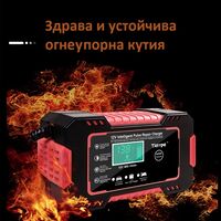 Смарт Импулсно Зарядно за Акумулатори 12v 6A