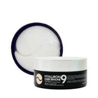 Пачове ча очи MEDI-PEEL HYALURON DARK BENONE PEPTIDE 9 AMPOULE EYE PATCH 60 бр