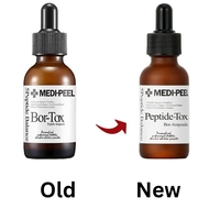 Мултипептиден серум за фини линии, бръчки и сухота MEDI-PEEL BOR-TOX PEPTIDE AMPOULE 30мл