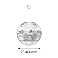 Хартиен глобус Leon - Ø400 mm - 4633