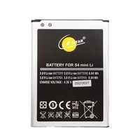 Батерия L✮Star за Samsung S4 mini I9190 I9195I 1800mAh