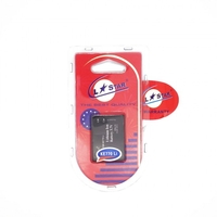 Батерия L✮Star LG KE770 (LGIP-410A) CMI-BLGKE770