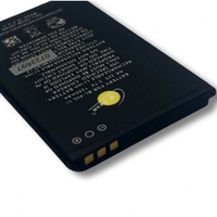 Батерия L✮Star за Nokia N225 BL-4UL 1200 MaH