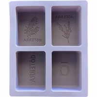 Силиконова форма за сапуни doTERRA