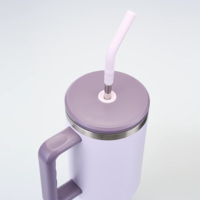 Модерна TUMBLER ЧАША за път
