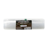 Ролка за уред за вакумиране 20 х 500см.