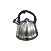 Чайник свирещ HausRoland HR7107-2, 3 л., сатен, неръждаема стомана, подходящ за индукция