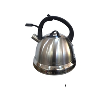 Чайник свирещ HausRoland HR7107-2, 3 л., сатен, неръждаема стомана, подходящ за индукция