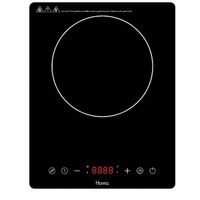 Котлон индукционен HOMA HP-2000SL