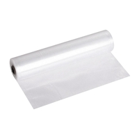 Ролка за уред за вакумиране 25 х 500см.