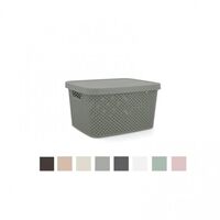 Кутия с капак 3,5л. HL DIAMAND
