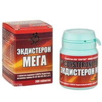 Екдистерон Мега - Ecdysterone Mega