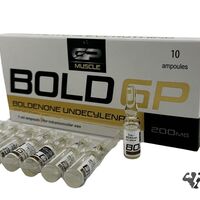 GP Muscle Bold - Болденон Ундециленад 10 amp 200 mg