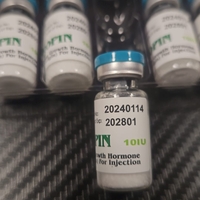 Хигетропин / Hygetropin – 10 амп. х 10 IU – GeneScience Pharma