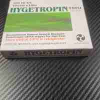Хигетропин / Hygetropin – 10 амп. х 10 IU – GeneScience Pharma
