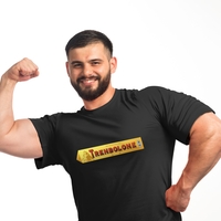 Тениска за фитнес Trenbolone - Oversized