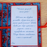 Мини албум за снимки и спомени със спайдърмен