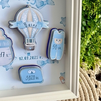 Рамка визитка за новородено с мече синя Васил