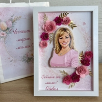 CRAFTONA 3Д рамка по снимка - подарък за 8 март