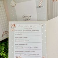 Албум и дневник „Първи спомени“ с мечета в пастелни цветове