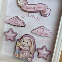 CRAFTONA Рамка визитка за новородено – розово зайче