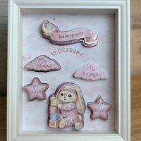 CRAFTONA Рамка визитка за новородено – розово зайче