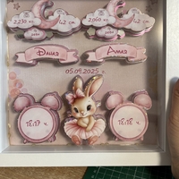 CRAFTONA Рамка визитка за новородено с 3д елементи - Зайче в розово