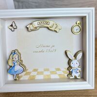 Детска рамка 3D и място за снимка - 