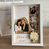 CRAFTONA Рамка с колаж от снимки - подарък за 8 март