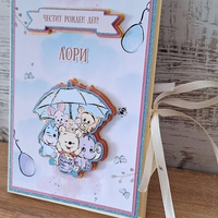 HM Ivona мини албум за снимки с 3D животинки и карти за спомени
