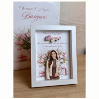 CRAFTONA Рамка с 3д изображение по снимка – Подарък за 8 март