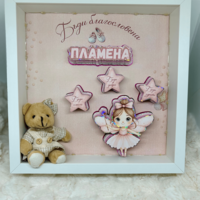 Рамка с наричания за погача - фея в розово