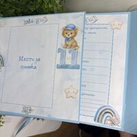 Албум-дневник с лъвчета в син цвят