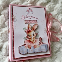 CRAFTONA Мини албум с фото карти - розово зайче