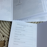 CRAFTONA Албум дневник с лепени страници - облачета в сиво