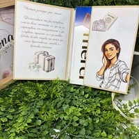 Картичка с шоколад Арт портрет | Craftona | Картички с шоколад