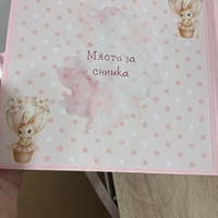 Албум-дневник 22 х 22 см. със зайчета