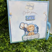 Албум-дневник с лъвчета в син цвят