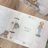 CRAFTONA Албум дневник с ринг механизъм – лъвчета в мента