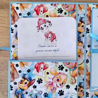 Мини албум картичка HM Ivona - луксозен дизайн с 3D Paw Patrol