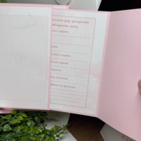 CRAFTONA Албум дневник с лепени страници - сладко мече