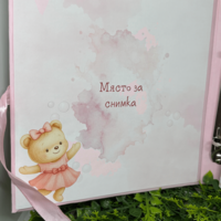 CRAFTONA Албум дневник с ринг механизъм - розово мече